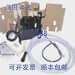 原装供应惠而浦 1901A 50 制冰机 1/2 英寸 NPT 塑料