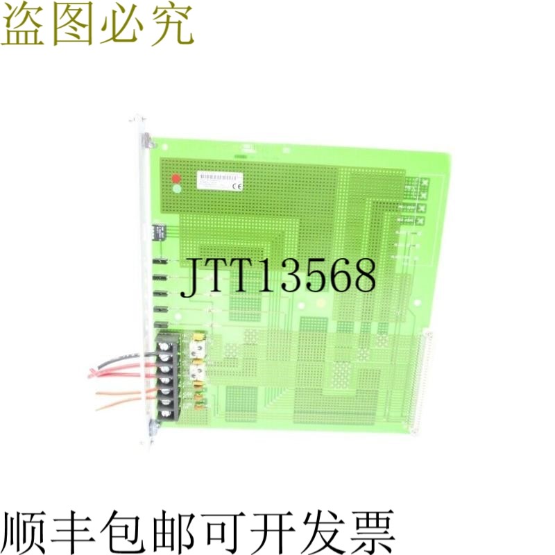 原装供应FISHER ROSEMOUNT CP6701X1-EA2 41B5849X022 REV.C UNM