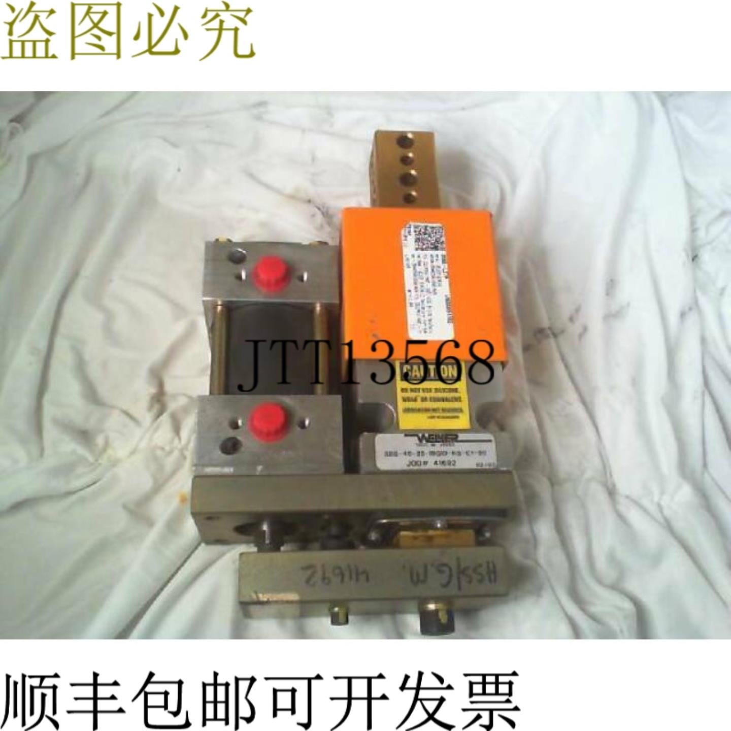 供应Welker SBS-40-25-RIGID-HS-C1-2颗粒 -