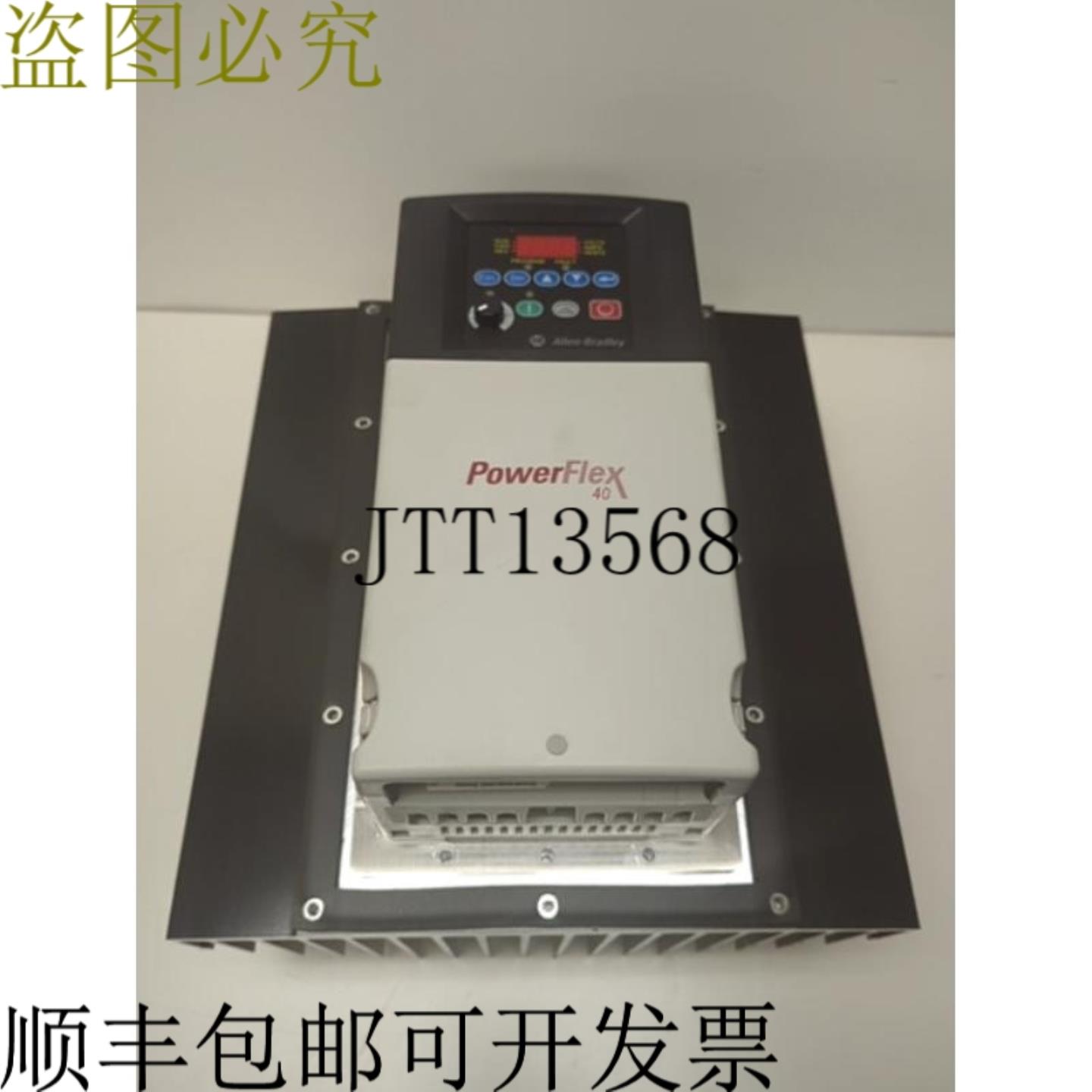 供应艾伦布拉德利 22B-D012F104 PowerFlex 40 DC 480VAC 12A