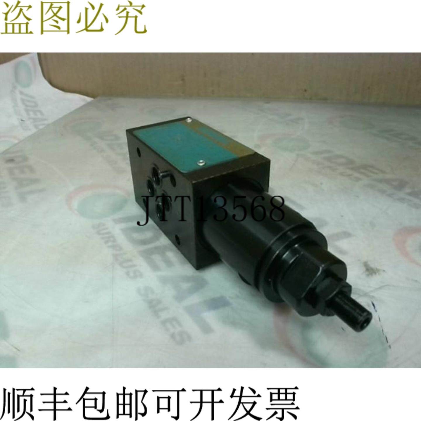 供应VICKERS DGMX2 3 PP BW S 40 气压液压挺杆 -