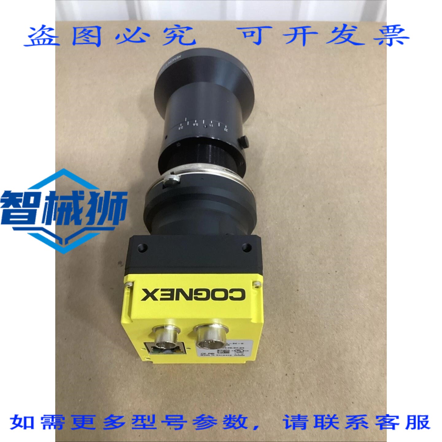 原装供应 COGNEX 4K 线扫描相机 CAM-CIC-4KL-24-G 106614-06