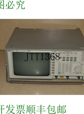 原装供应54504A 数字化 400 MHZ 200 MSA/S