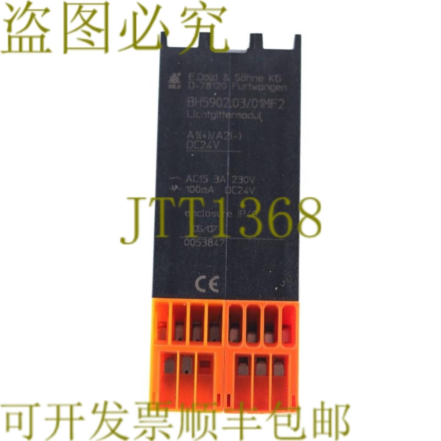 供应多尔德 BH59020301MF2 BH59020301MF2