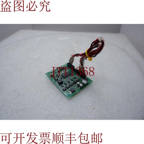 原装供应东方电机 VEXTA  PMD03C,EB2304-10g 步进起子