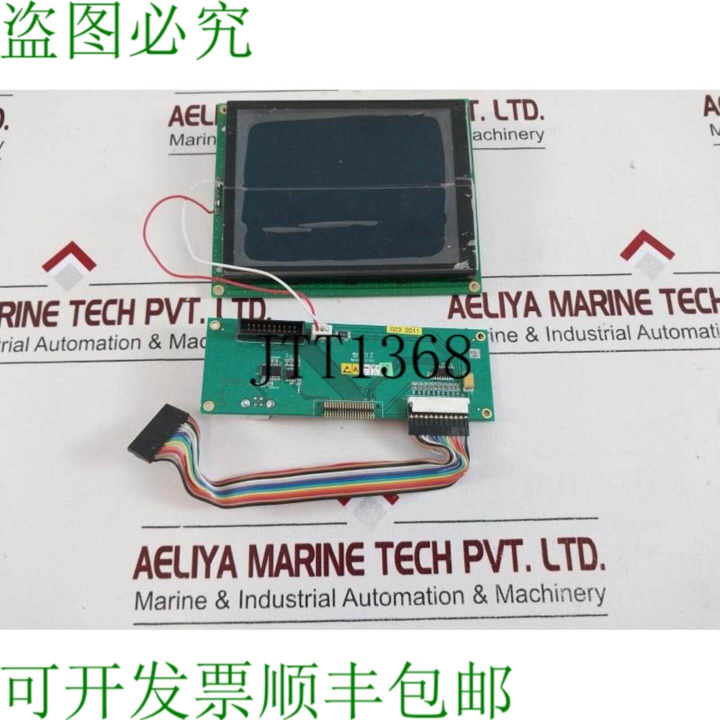 供应 cfag320240cx控制器液晶显示屏带1hyc418000-402卡
