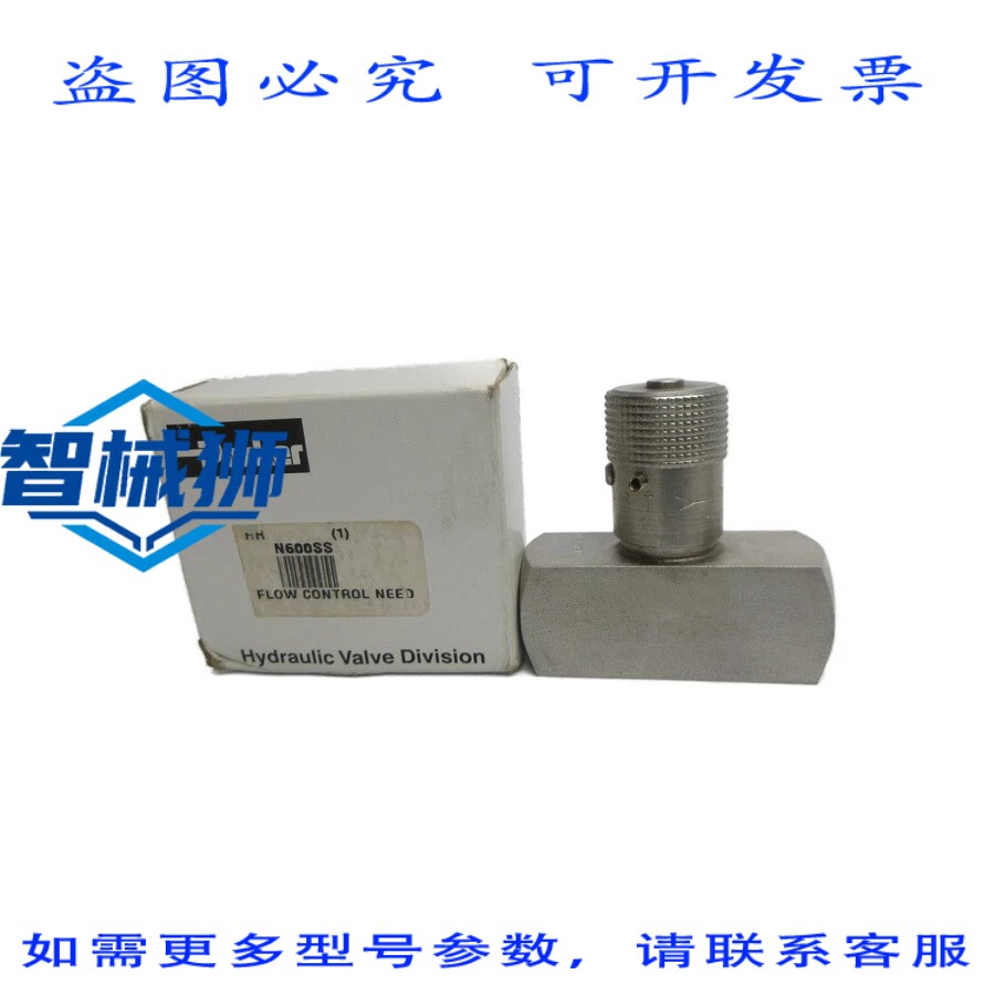原装供应 PARKER N600SS 5000PSI NSMP