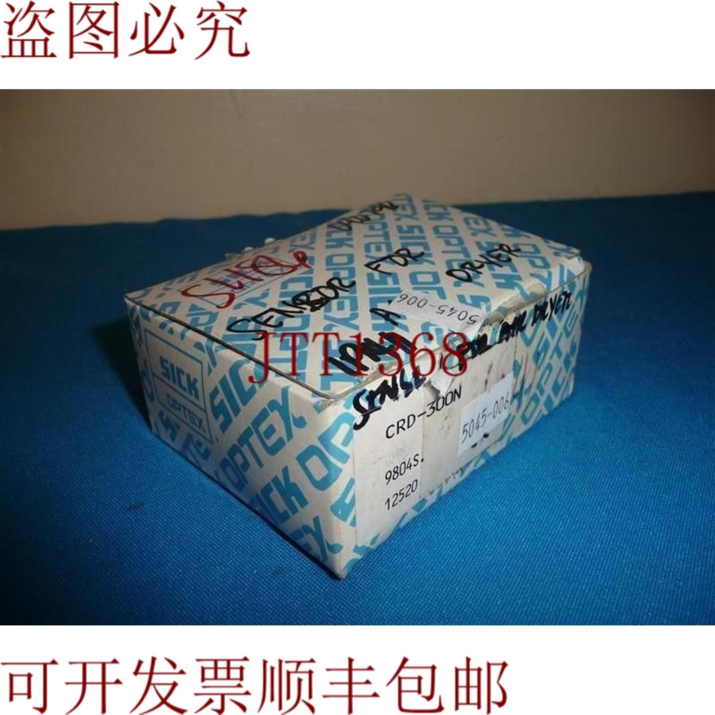供应Sick Optix CRD-300N CRD300N 光电传感器