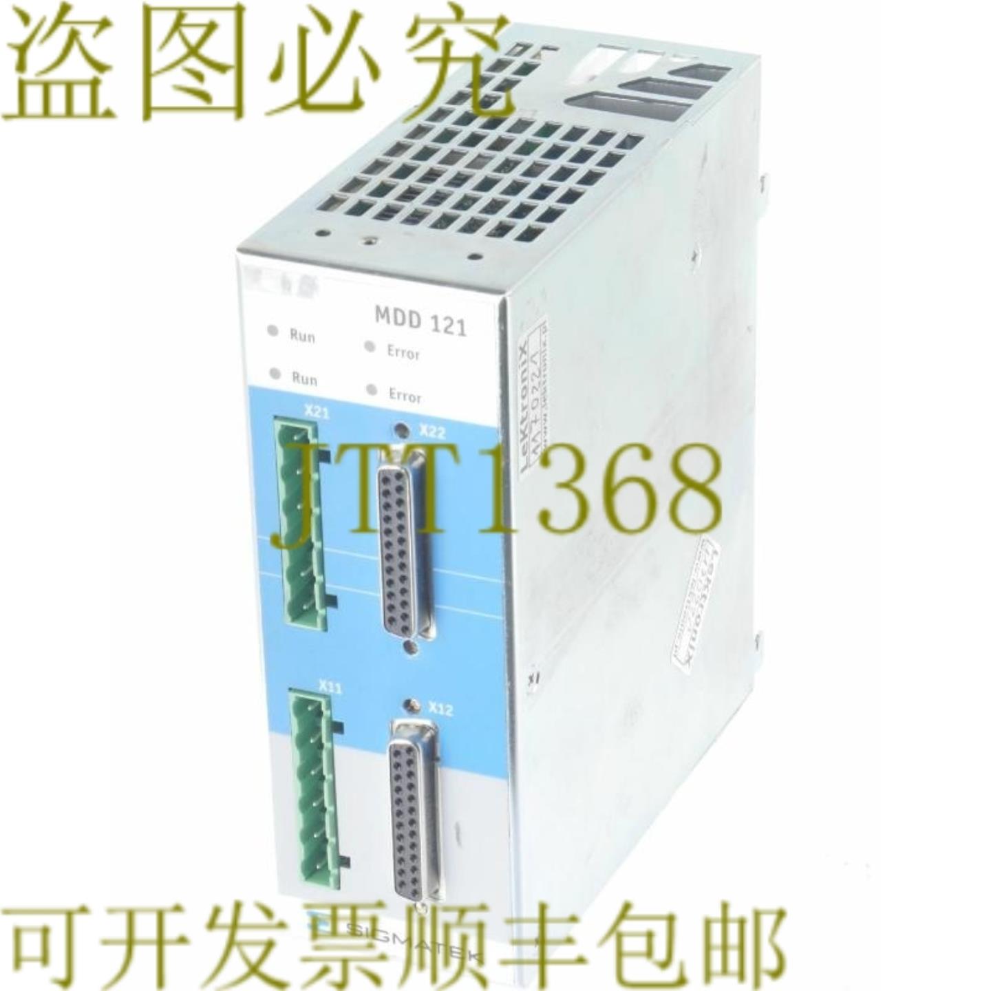 供应西格玛泰克 MDD 121 MDD121 09-404-121 DIAS