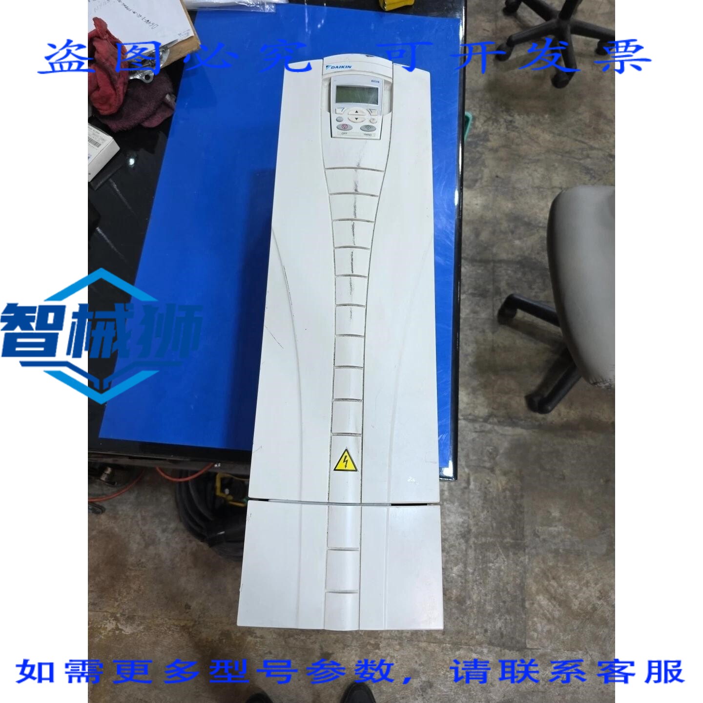 原装供应 仅，请看图片 / ACH550UH-097A-4 75马力 55千瓦 变频器