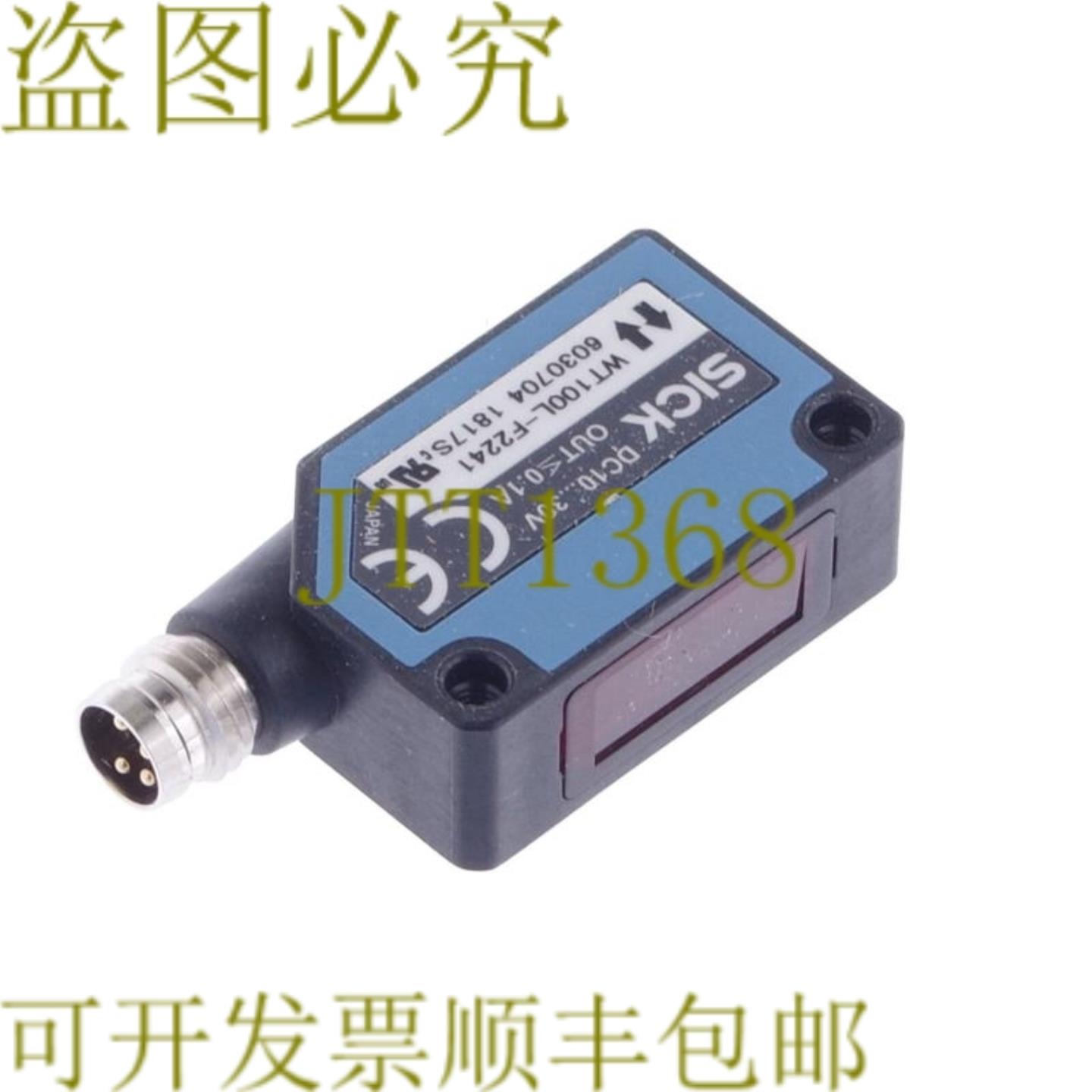 供应施克 WT100L-F2241 WT100LF2241 6030704