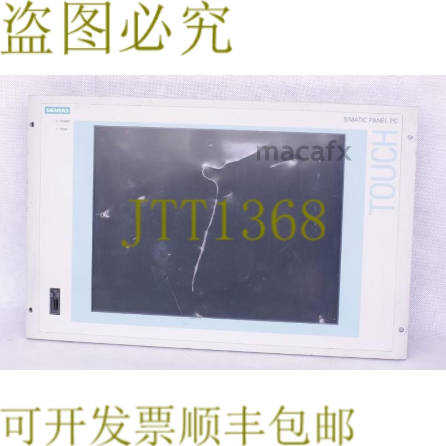 供应SIMATIC面板PC670 P06 6AV76714AA000AA0 6AV7-671-4AA00