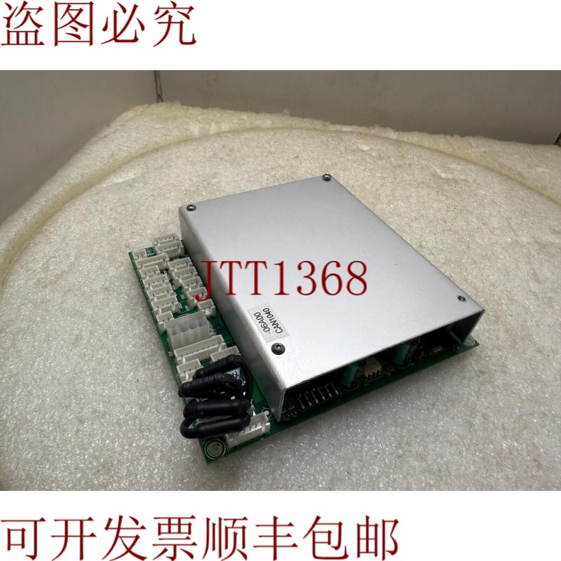 原装供应DATACON 86506600015 G 1826 罐板适用于 2200 岁系列