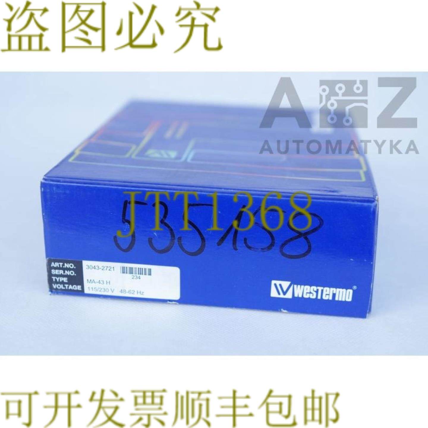 供应WESTERMO 3043-2721 访问 MA-43H MA43 MA-43 MA-43-H