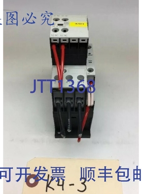 原装供应Moeller DIL M 32-01 接触器 3 极 250V 40A 开路 ！