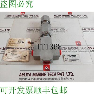 供应Gilmore 25168-2-3300 压力释放阀 25168-2 revf