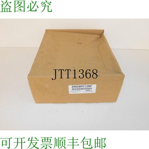 原装供应LAIRD S9028PCL12NF 25.4x25.4cm IP54 Lhcp Rfid 天线 -