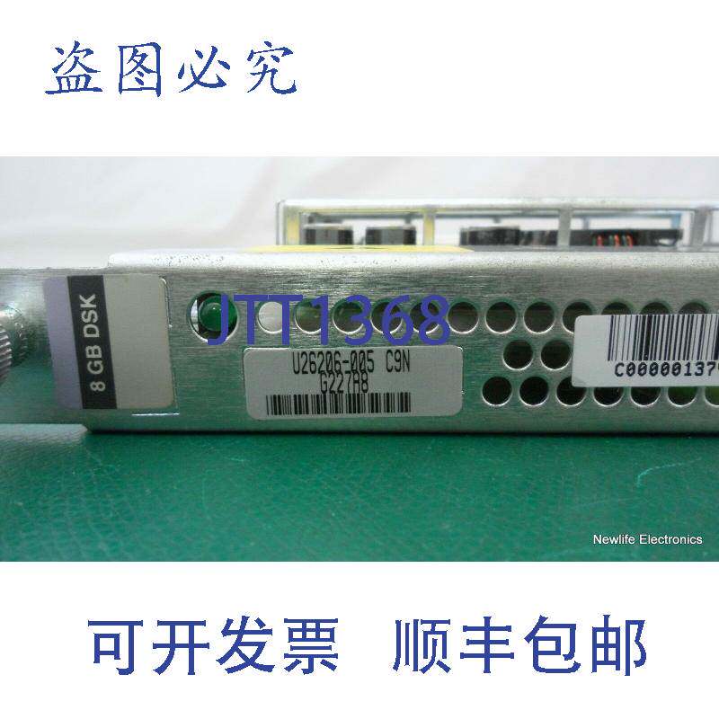 原装供应U26206-005 8GB 10,000 RPM SCSI SE 80针 SCSI 硬盘模块