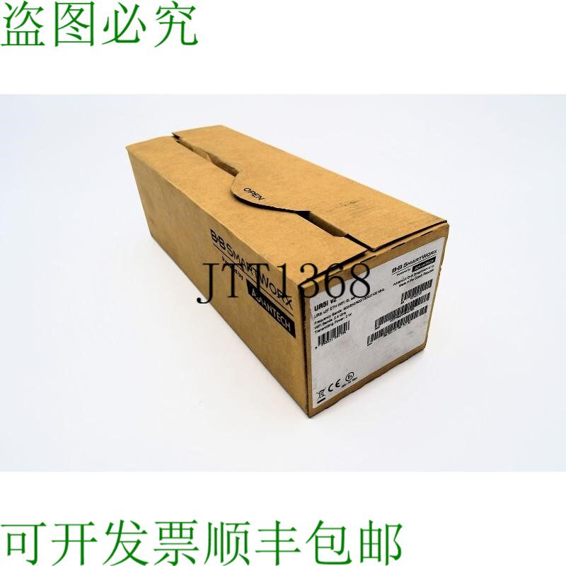 原装供应B+B SMARTWORX UR5i v2F ETH WIFI SL 套装