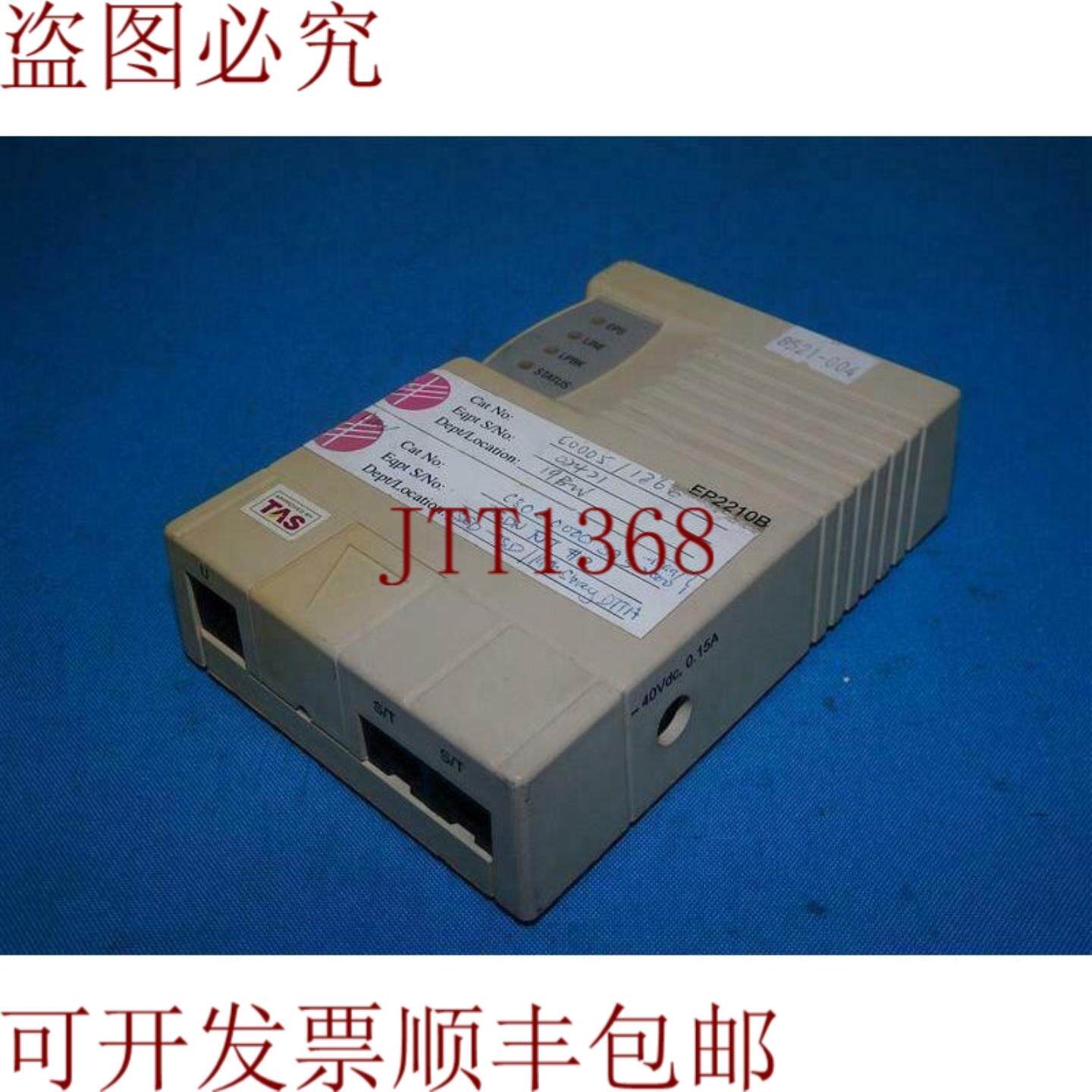 供应Fujitsu EP2210B F12L-0407-S000