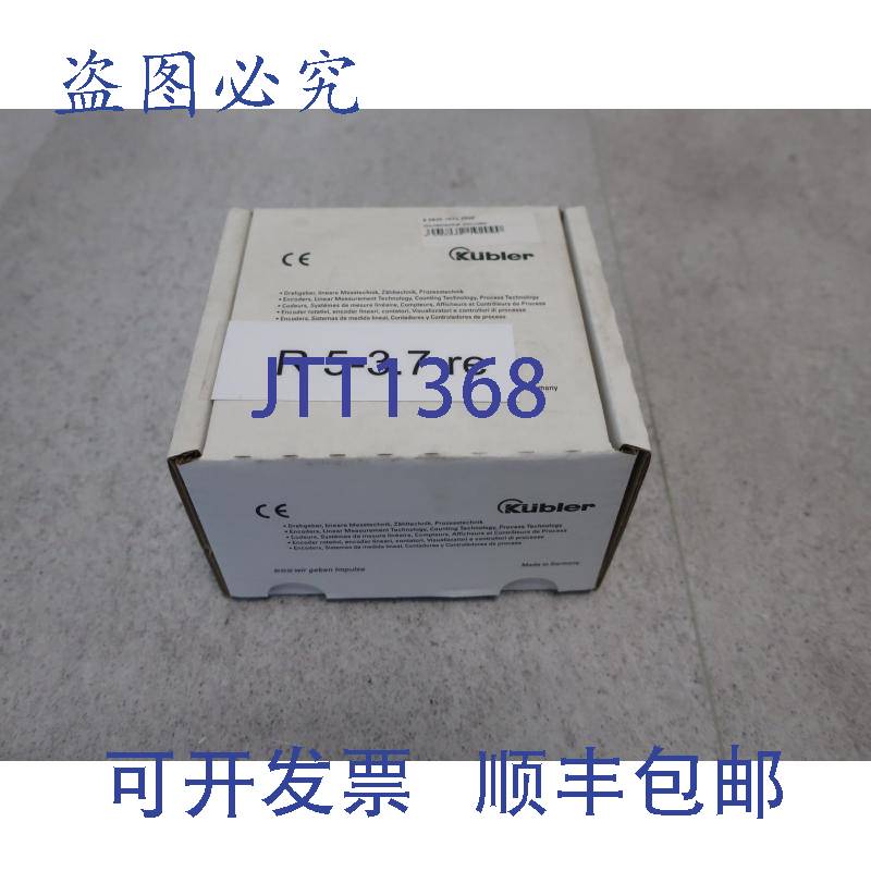 原装供应Kübler 8.5820.1532.2500 编码器传感器增量编码器