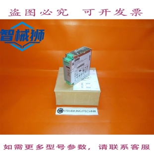 原装供应 FUENTE DE ALIMENTACION PHOENIX CONTACT QUINT-PS/1AC