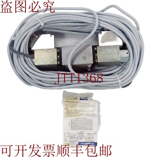 原装供应HAWE NBVP16-ZD 01 EX02 037C B024防爆电磁阀24VDC