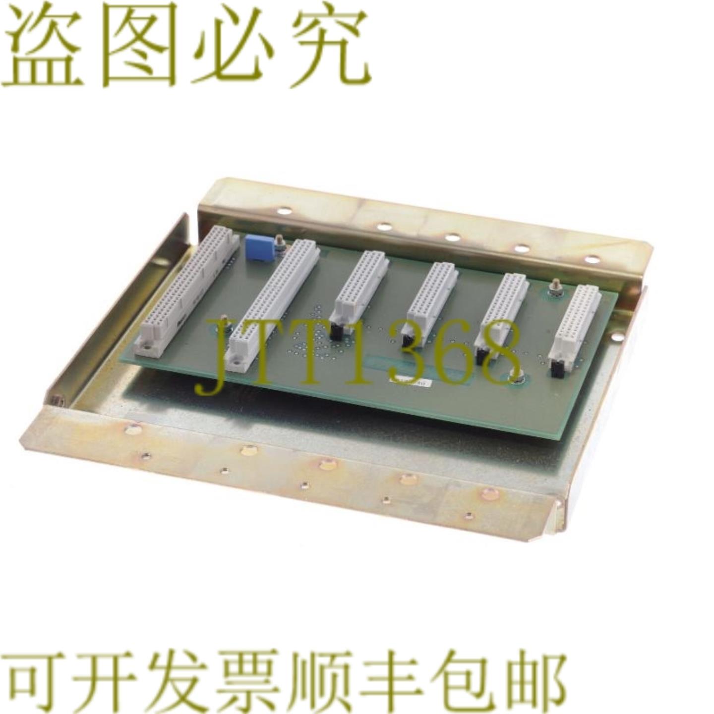 供应SELECTRON LYSS BPU 42 BPU42 88903150AL 88903150AL