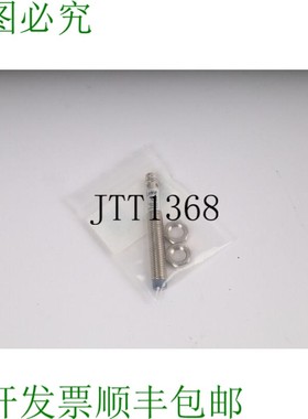 原装供应TECHNOLINE TSC000424天前