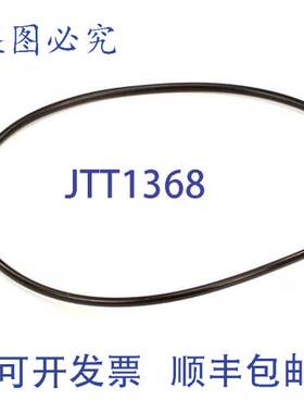 原装供应Berkel 01-402275-00530 O型圈，安装座