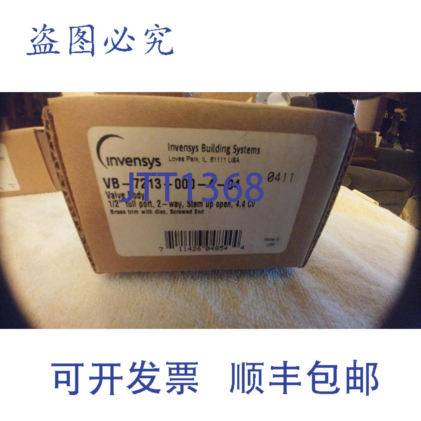 供应VB-7213-0-4-04 系列 VB-7000 两通截止阀阀体 Npt Th