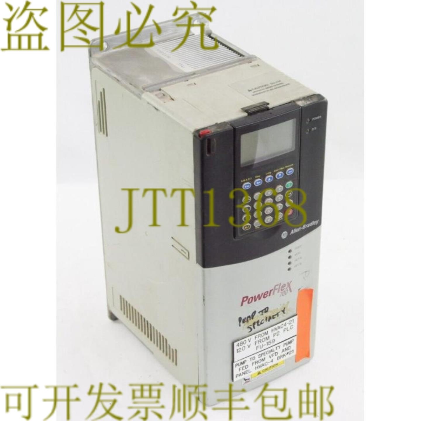 供应Allen Bradley 20B D014 A 3 AYNAND0  20BD014A3AYNAND