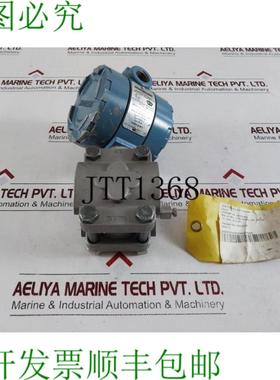 供应罗斯蒙特 R 1151 智能压力协议 1151 GP0 S22 C2 DF D6 I