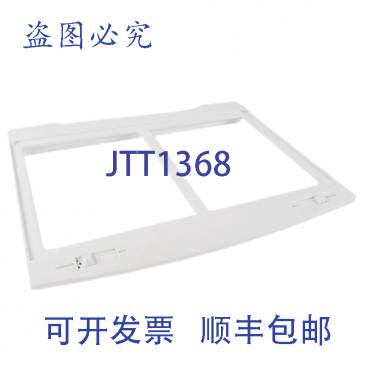 原装供应LG ACQ86594202 电视盖板 1/2 英寸塑料
