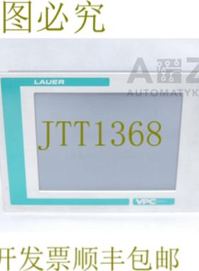 供应LAUER VPC 监视器 112TE