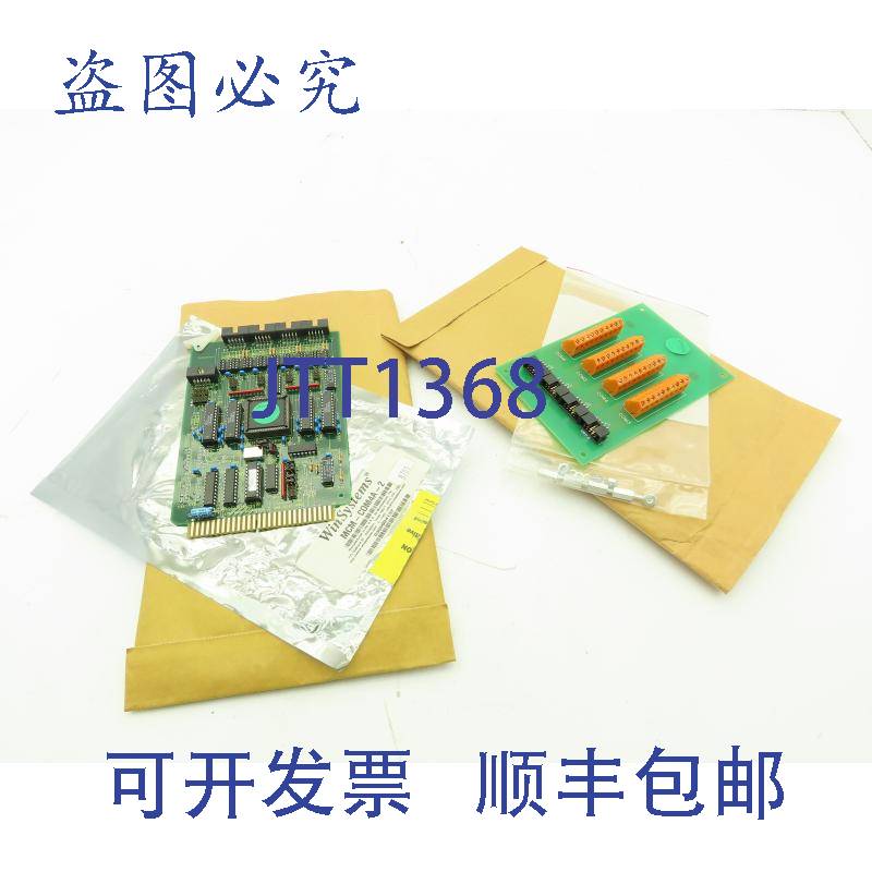原装供应WinSystems MCM-COM4A I/O 卡总线 4 通道 RS-232 Rev C
