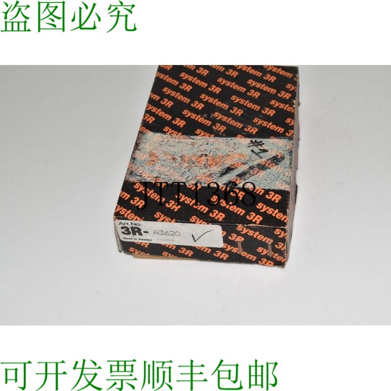 原装供应系统3R-A3620闹钟板EDM工具 - 新品?(JNL5)