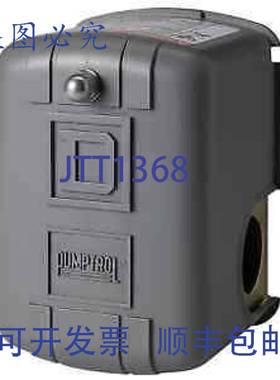 原装供应9013FHG12J27X 70/150 2P 开关带 PRV 70 开 100 关