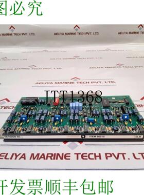 供应Stentor 12356 PCB卡