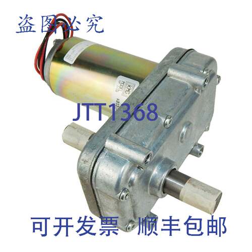原装供应Klauber Gear K01375A300 PMDC 电机 12 电压 REV 替换 M
