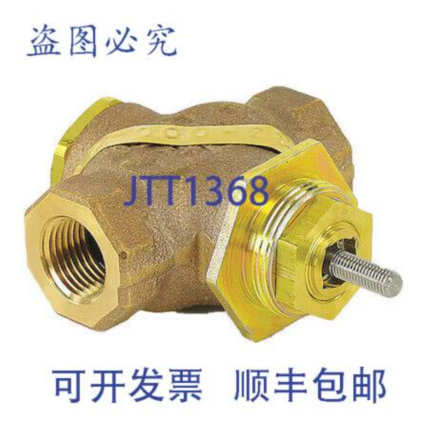 供应VB-7223-0-4-4 截止阀 12 英寸 NPT 44 CV 阀体