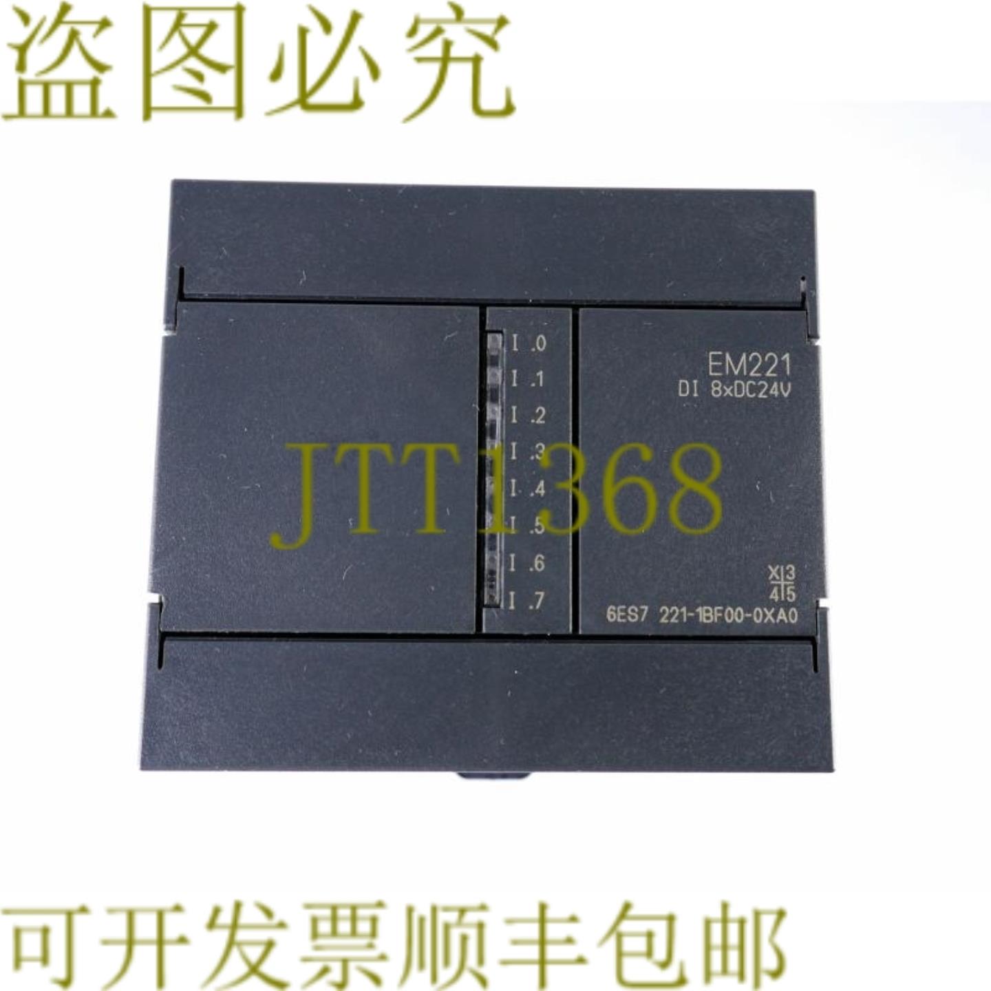 供应EM221 6ES7 221-1BF00-0XA0 2211BF000XA0