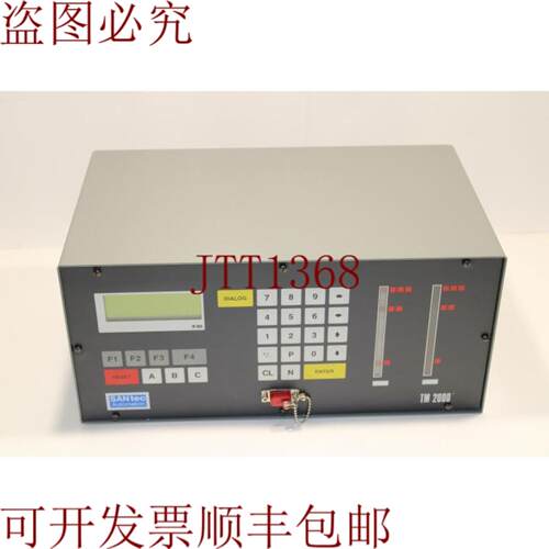 供应Santec TM2000-0211 Autocomp系统
