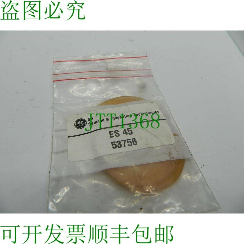 原装供应10xES45 53756 膜保护膜 传感与检测技术扫描