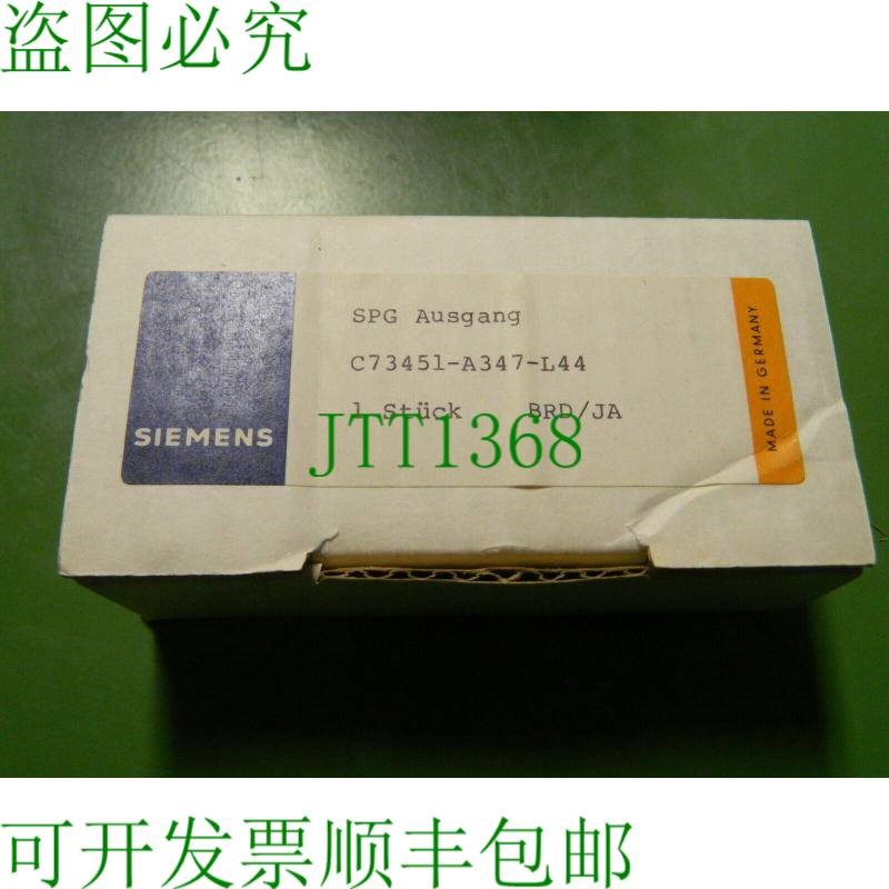 原装供应1x Sipart C73451-A347-L44 SPG 输出控制器 Teleperm