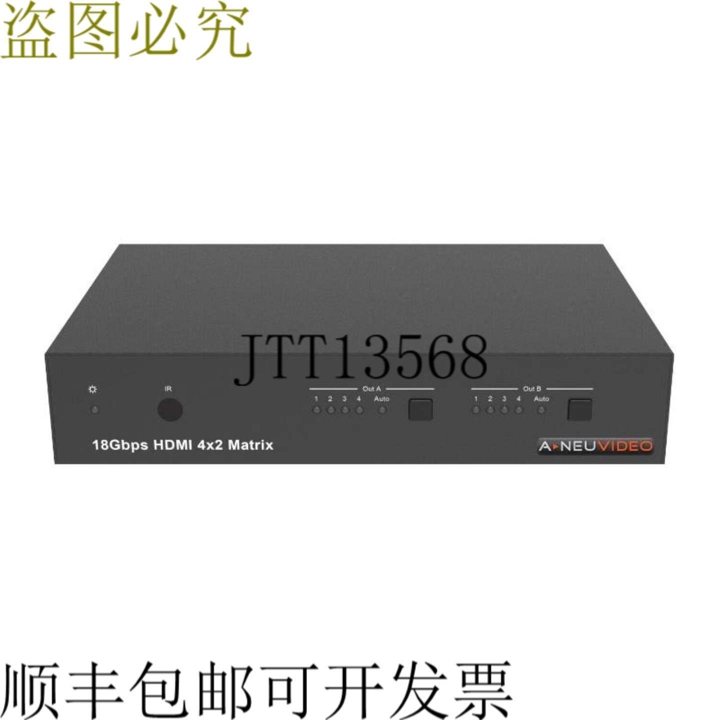 供应ANI-42HDFIX 4x2 HDMI20 18Gbps 远程控制SPDIFWeb GU