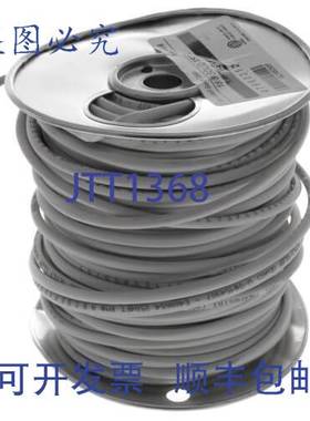 原装供应Honeywell 47660312 18/8 温控器电缆 250 英尺 CL2P 额