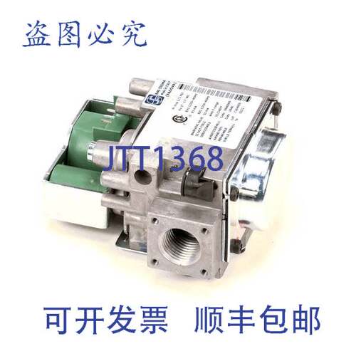 原装供应SIGMA 120V 0G6696 ELX0G6696