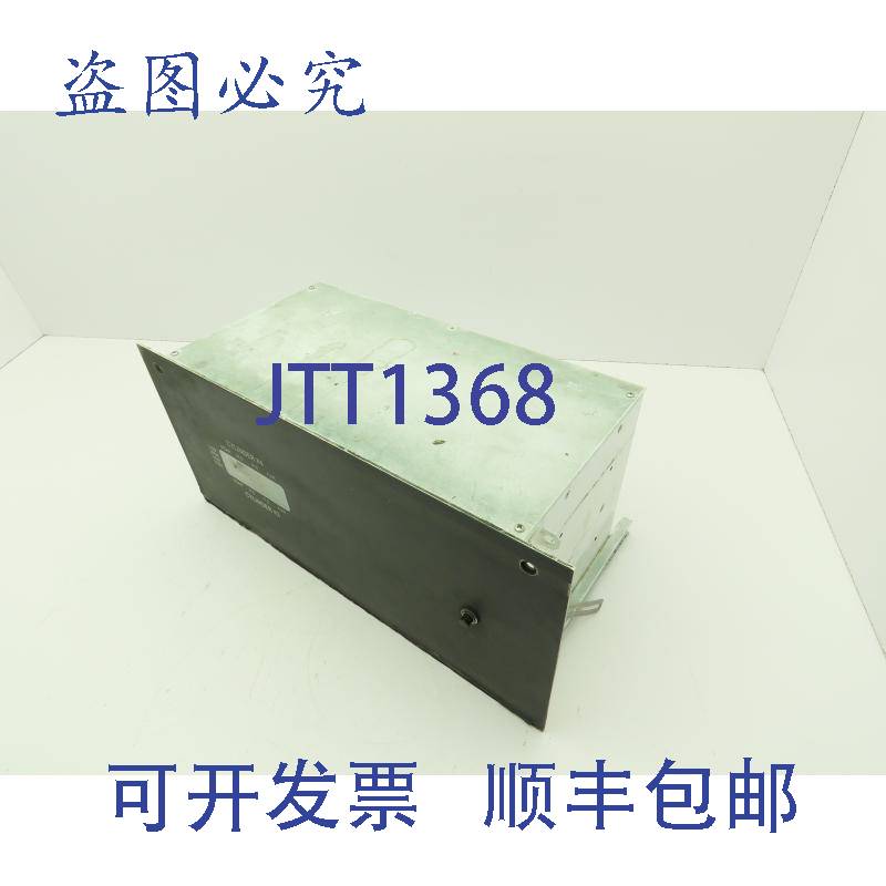 原装供应RLC MAGNUM-C186EB 报纸印刷控制模块 PLC 滚筒 3、4