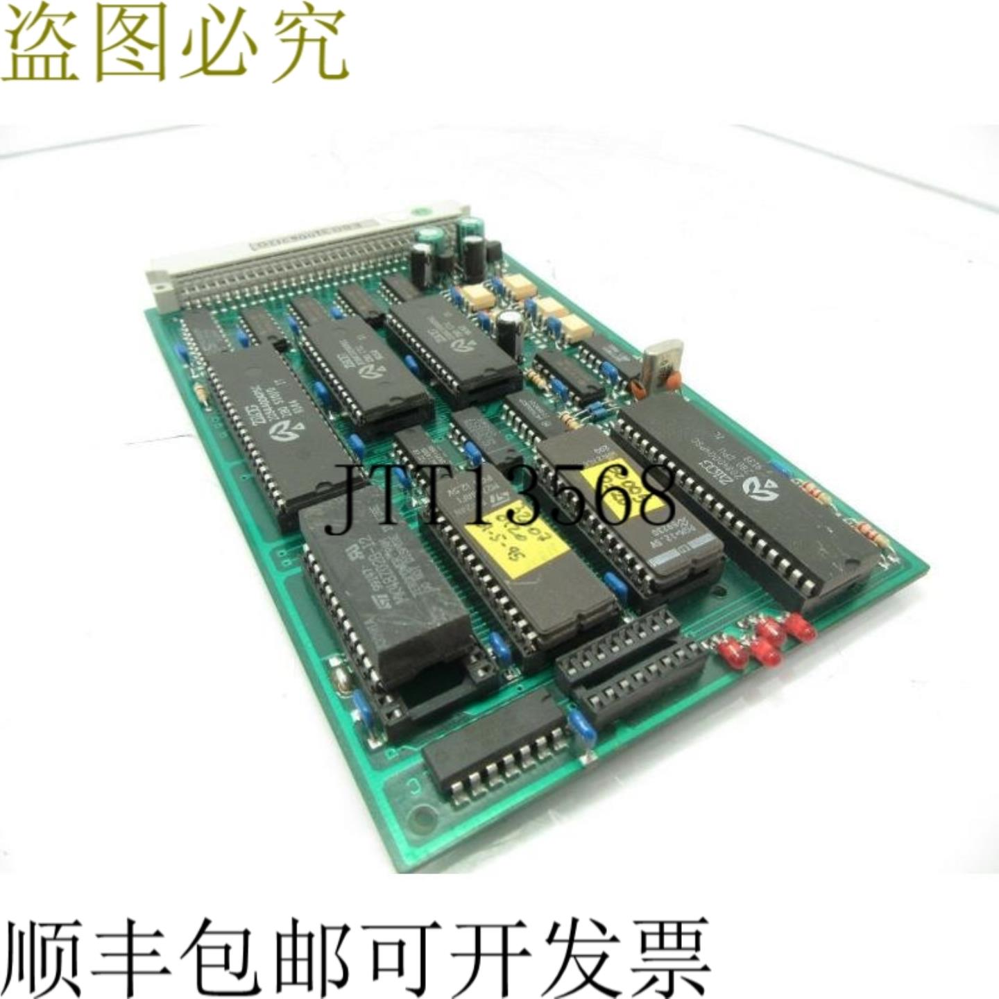 供应E80320060120PC612-B1200-C963控制器